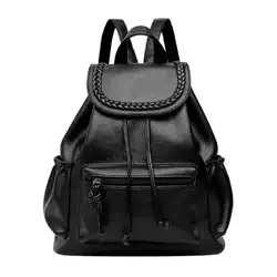 Новый Повседневный женский рюкзак из мягкой искусственной кожи 2018, винтажный стиль, черный рюкзак из искусственной кожи для путешествий