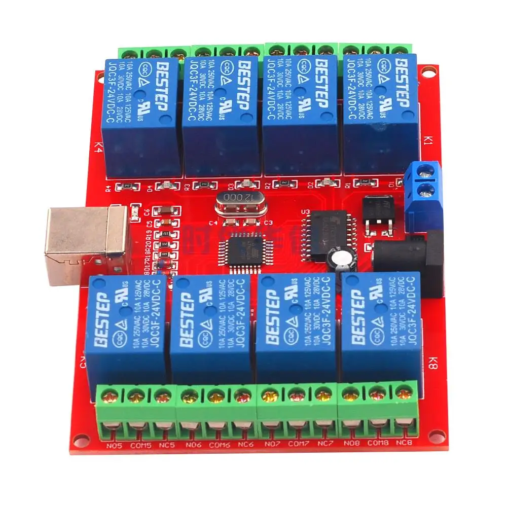 Компьютерное реле управления 8 каналов 5v12v24v Избегайте привода интеллекта PLC