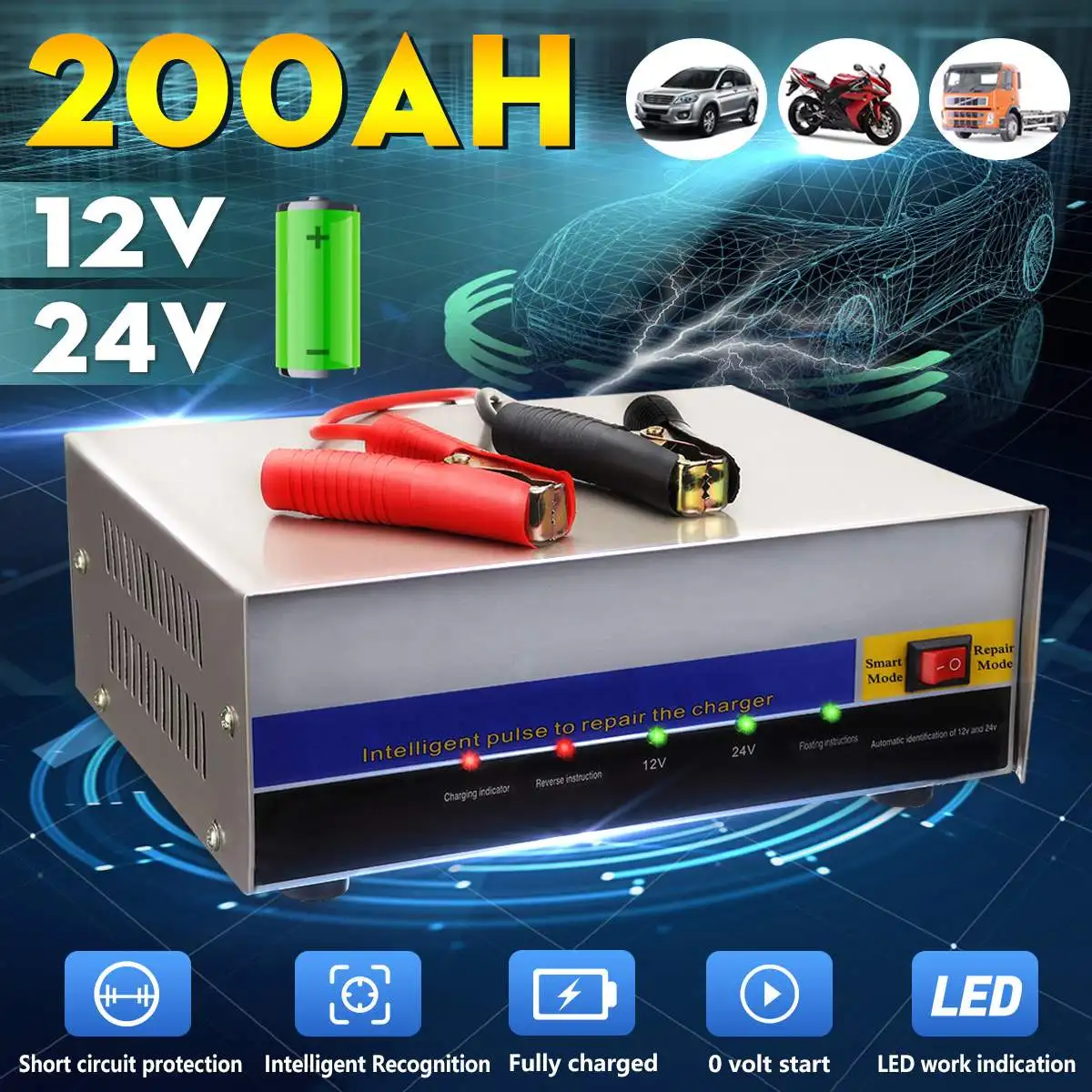 

12V/24V Car Battery Charger Intelligent Pulse Repair Charger Voltage Automatic suitable for 6AH-200AH battery