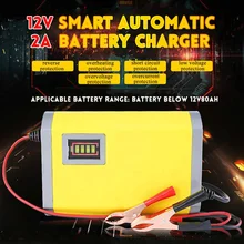 Интеллигентая(ый) автомобиля 12V 2A мотоцикл Автоматическая умная Батарея Зарядное устройство для авто свинцово-кислотные аккумуляторы для зарядки
