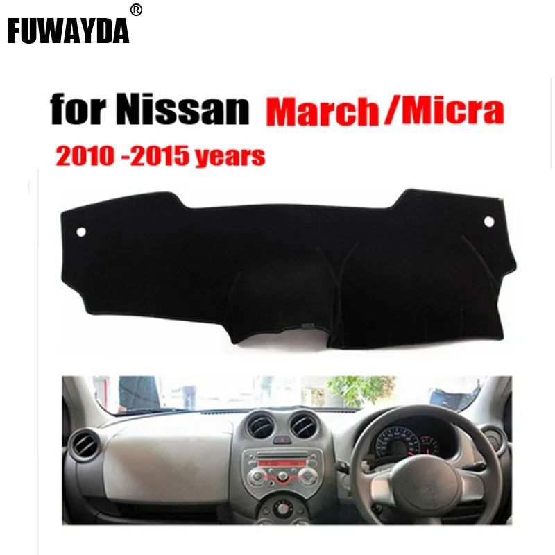 Коврик для приборной панели автомобиля Nissan March Micra с 2010 по 2015 год правый коврик