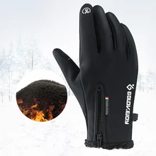 Теплые перчатки для скалолазания на лыжах, перчатки для велоспорта, теплые зимние перчатки с сенсорным экраном, перчатки ветрозащитный для велоспорта, флисовые перчатки