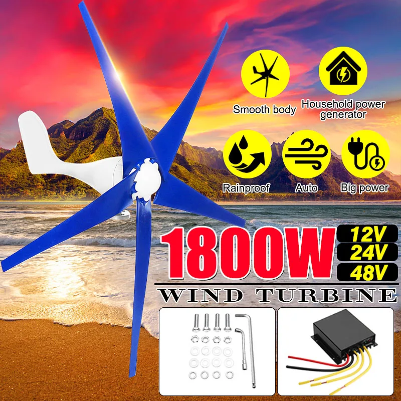 

1800W 12/24/48V Wind for Turbine Generator 3/5 Wind Blades OptionWind Controller Gift Fit for Home +Mounting accessories bag