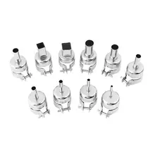 Набор насадок из нержавеющей стали 10 шт. набор насадок для горячего воздуха паяльная станция инструменты для ремонта