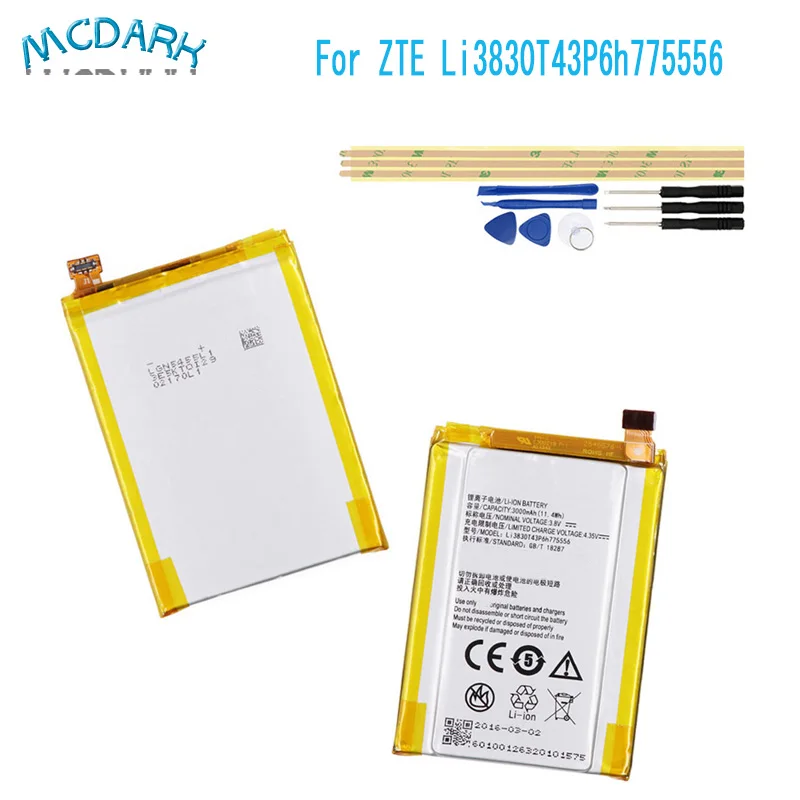 3000 мА/ч Li3830T43P6h775556 Батарея для ZTE Axon A1 AXON A2015 Tianji TD-LTE двойное лезвие V7 Max Замена