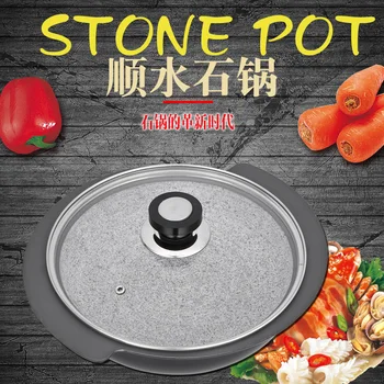 

Stone pot fish special crack resistant high temperature baking pan braised seafood vegetable non-stick soup stewpot casserole