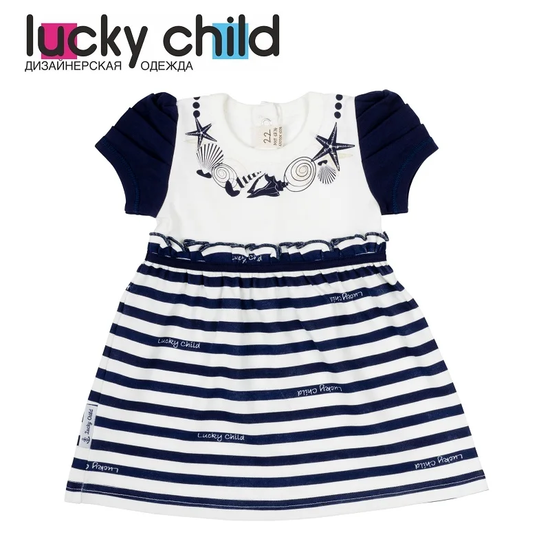 Платье Lucky Child