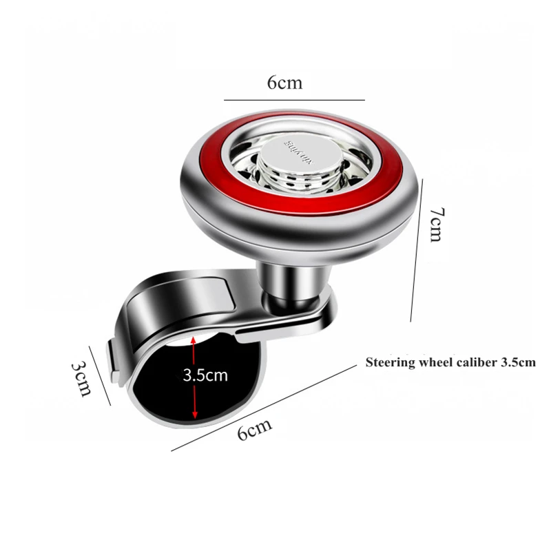 Автомобильное рулевое колесо Спиннер ручка шариковый бустерный мяч автомобильная ручка поворотный помощник аксессуары для стайлинга автомобилей