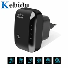 Kebidu 300 Мбит/с беспроводной Wifi AP повторитель 802.11n/b/g сети Wi Fi роутеры усилитель сигнала беспроводной усилитель расширитель для дома