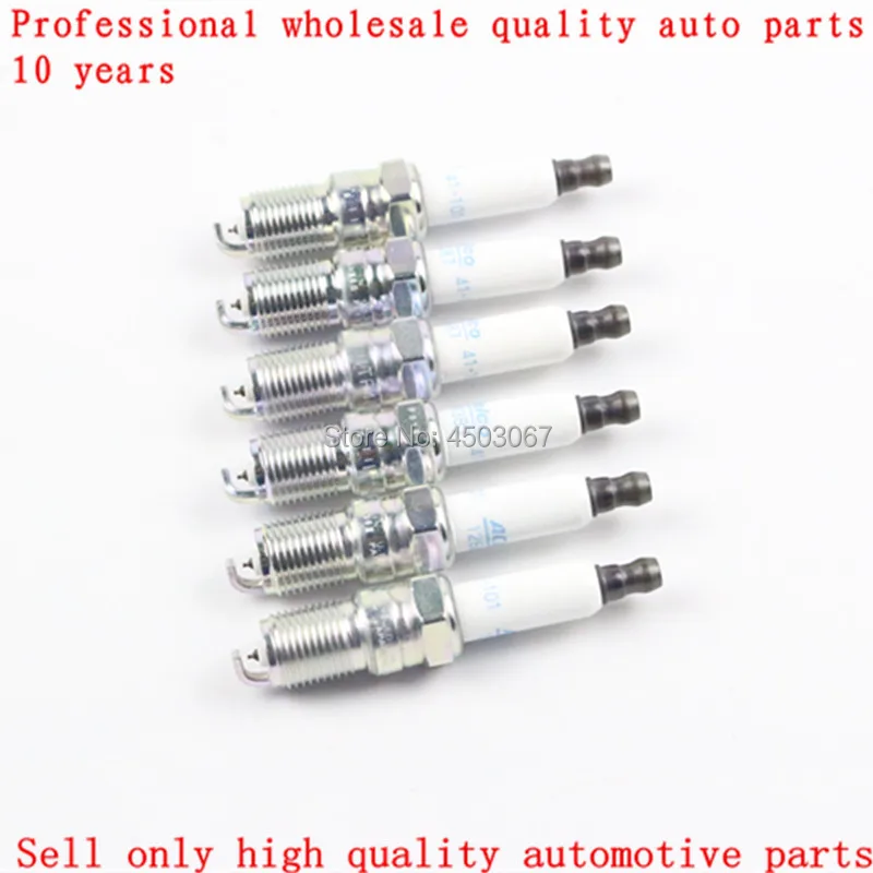 

ACDELCO IRIDIUM SPARK PLUG 41-101 12568387 FOR BUICK REGAL GL8 LACROSSE CENTURY CHEVROLET CAMARO MALIBU BLAZER PONTIAC AZTEK