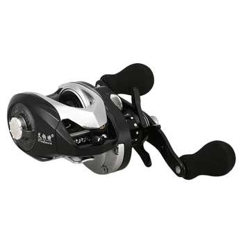 

Baitcasting Fishing Reel with 7.2:1 Gear Ratio 12.1LBs Max Drag Carp Fishing Bait Casting Reel 18+1 Ball Bearings