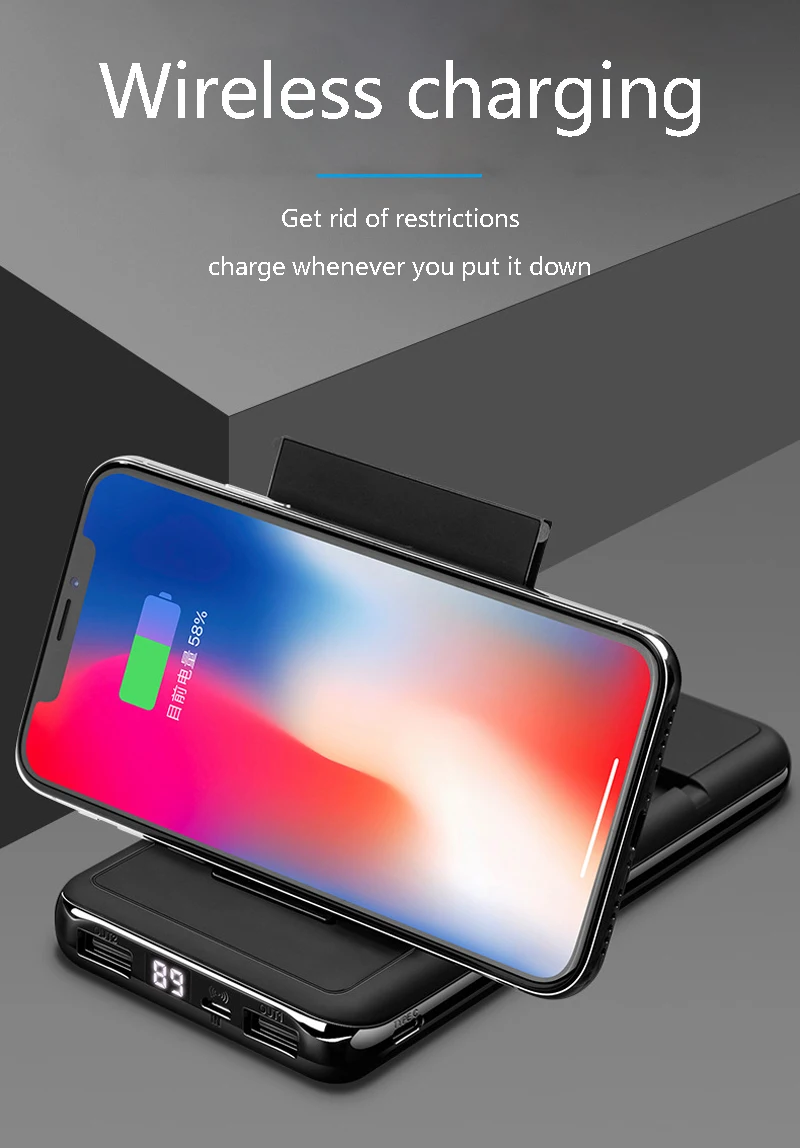 Hot digital display stand wireless charging mobile power 20000mAh mobile power wireless charging power bank portable charger Hot digital display stand wireless charging mobile power 20000mAh mobile power wireless charging power bank portable charger
