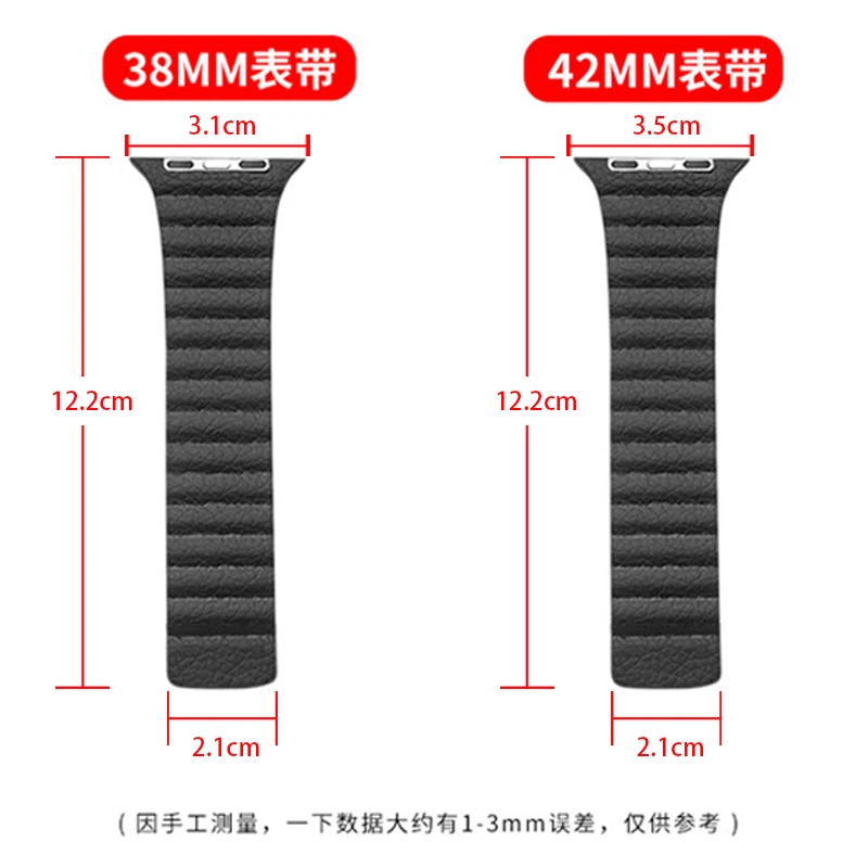 Ремешок кожаный для Apple Watch 4 5 40 мм 44 браслет с двойной магнитной застежкой Series 1 2 3