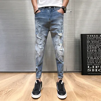 

Summer New Jeans Men Slim Fashion Washed Solid Color Torn Holes Denim Pants Man Streetwear Hip Hop Trousers Male Clothes