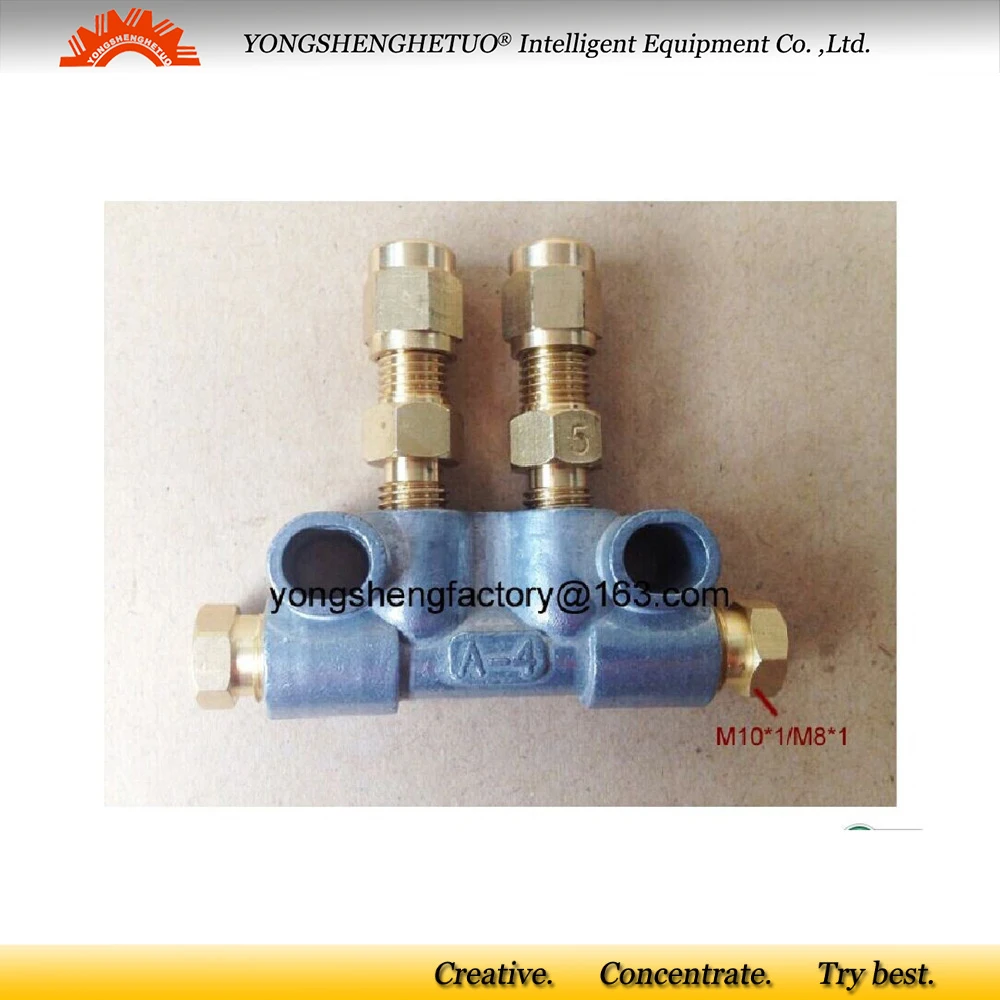 

resistance oil piston distributor 2 M8*1 outlets M10*1 inlet junction block+oil flow proportion metering unit PSS