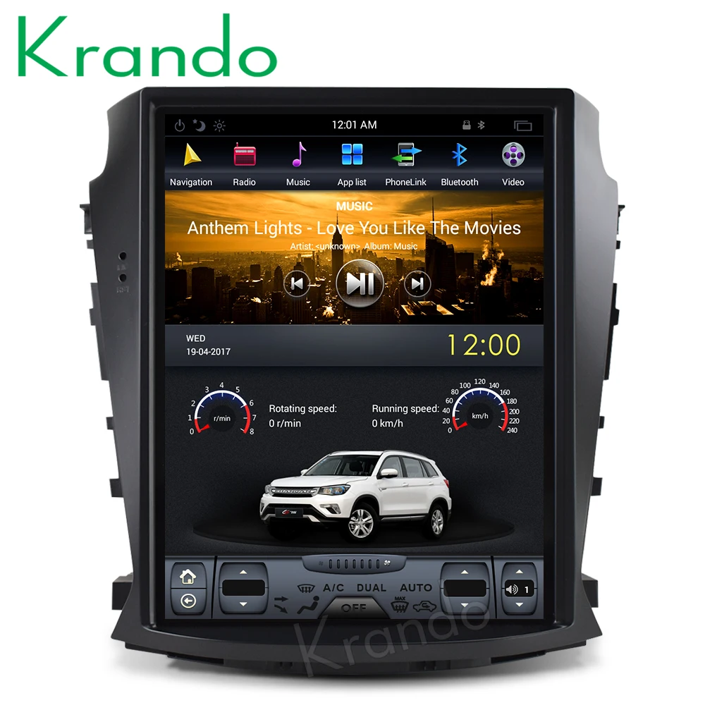 Clearance Krando Android 8.1 10.4" Tesla Vertical screen car GPS radio navigation for changan cs75 radio entertainment player bluetooth 5