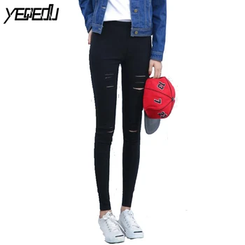 

#2818 Solid Color Plus Size Feminino Fashion Leggings Women Ankle-length Trousers Ripped High Waist Pencil Pants Black/white