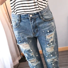Синие рваные джинсы для женщин плюс размер тонкие потертые рваные джинсы с бусинами джинсы с жемчугом брюки женские джинсы