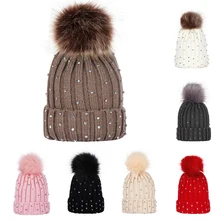 Новое поступление года, брендовые милые детские вязаные шапки, детские вязаные зимние теплые вязаные шапки, шапка для мальчиков и девочек с бусинами и помпонами