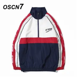 OSCN7 2 цвета High Street контрастного цвета свободные ветровка для мужчин брендовая одежда уличная хип хоп ветровка 9921
