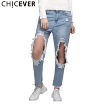 Chicever рваные джинсовые Мотобрюки для Для женщин Джинсы для женщин Брюки для девочек бойфренды Повседневная Одежда корейский большой больших размеров осень