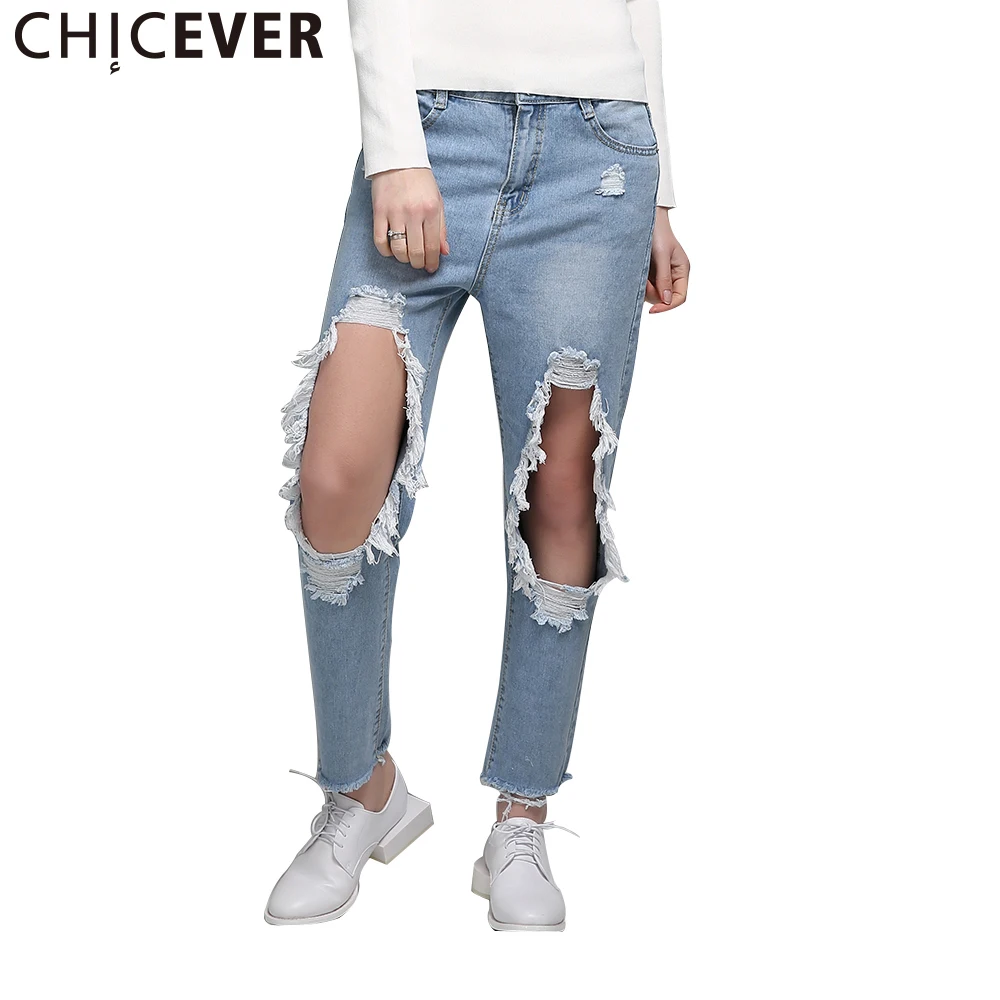 Купить Рваные Джинсы Женские На Ленинский Проспект