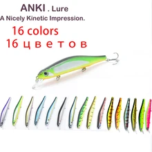 ANKI 110mm 17 5g magnet weight system long cast Japan Hard Fishing Lure Wobbler Pesca Artificial