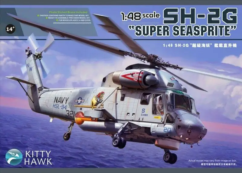 Kitty Hawk 80126 1/48 SH-2G супер морской узел модель новая