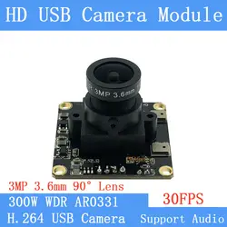 H.264 WDR мини видеонаблюдения Камера 3MP Full HD 1080 P Webcam OTG UVC широкий динамический 30FPS USB Камера модуль с микрофоном