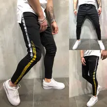 Модные мужские тонкие фитнес бодибилдинг прямые черные брюки мужские повседневные гибкий карандаш спортивные брюки плюс размер 28-40