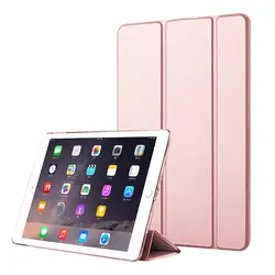 Для iPad Pro 10,5 2017 чехол из искусственной кожи Slim Trifold Стенд чехол для планшета с откидной крышкой для iPad Pro 10,5 дюймов случае 2017 Смарт сна