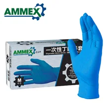 AMMEX 100 шт. одноразовый Нитриловый резиновые перчатки Порошковая пудра мульти-использование сильный эластичный перчатки для дома еда медицинские зубные