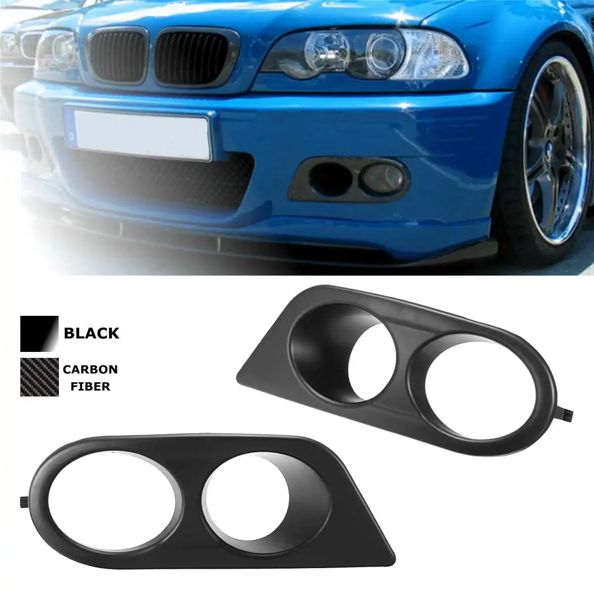 Для BMW E46 M3 2001 2002 2003 2004 2005 2006 автомобильный передний бампер противотуманный светильник крышка окружает воздуховод Стайлинг автомобиля