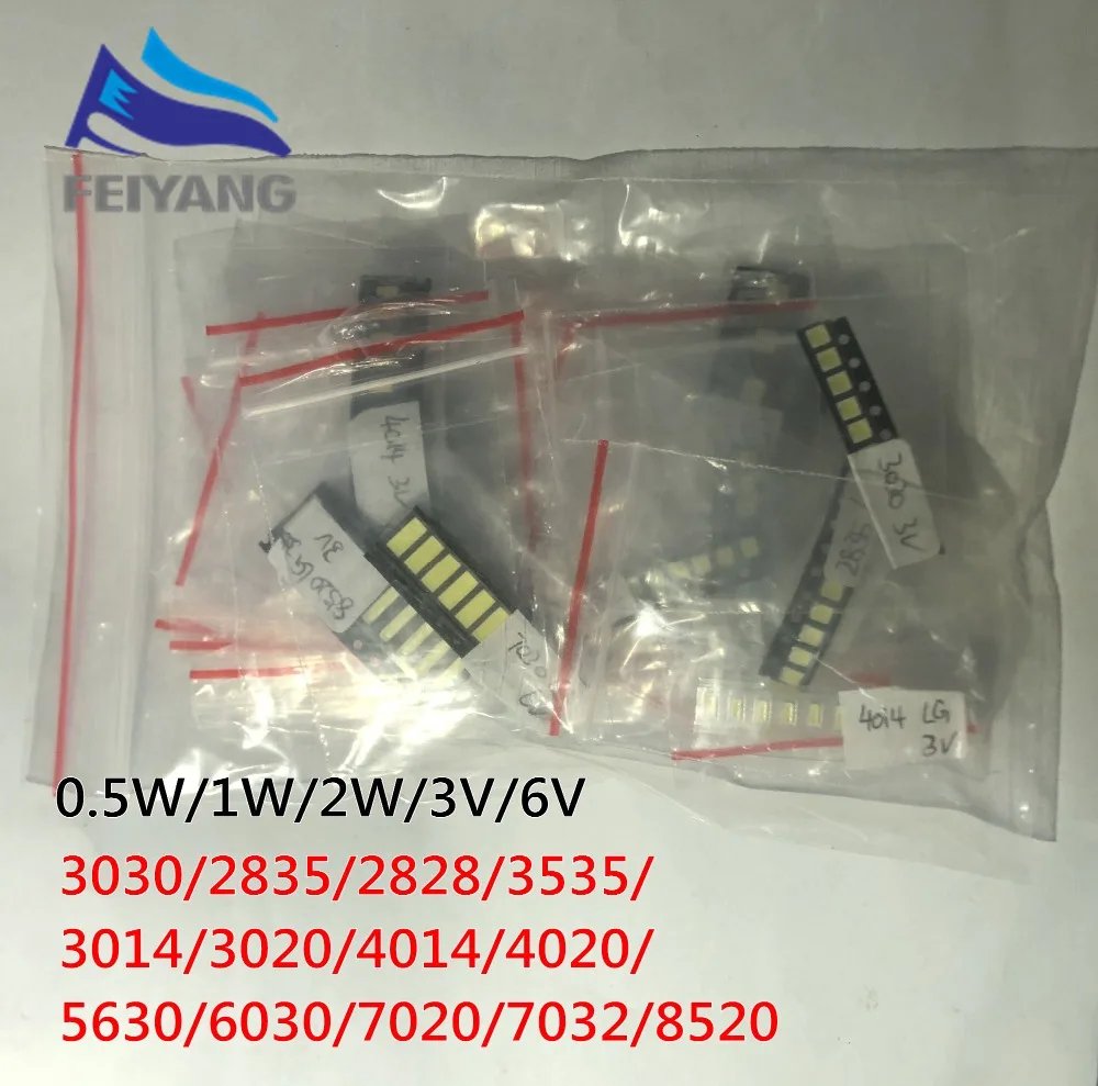 170 шт. 1 Вт SMD светодиодный комплект 3 V/6 V 2835/3030/2828/3535/5630/7020/7030/4020 холодный белый высокий Мощность для ТВ Подсветка бусины