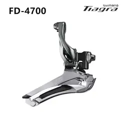 Shimano Tiagra FD 4700 2x10 sp группа на передней переключатель Велосипеды Запчасти для велосипедов