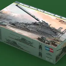 Hobbyboss 82911 1/72 Пособия по немецкому языку 80 см железнодорожное орудие "«Даша-путешественница»