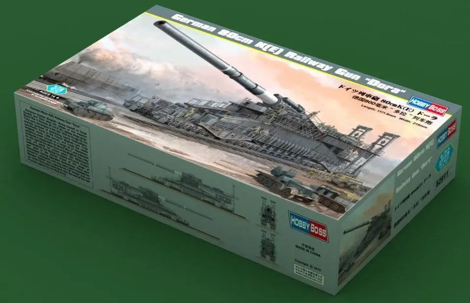 Немецкая модель Hobbyboss 82911 1/72 дюйма 80 см железнодорожное орудие Dora|Наборы для