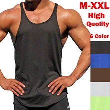 Хлопковая майка синглет для бодибилдинга спортивный жилет без рукавов Base Слои Летний жилет без рукавов