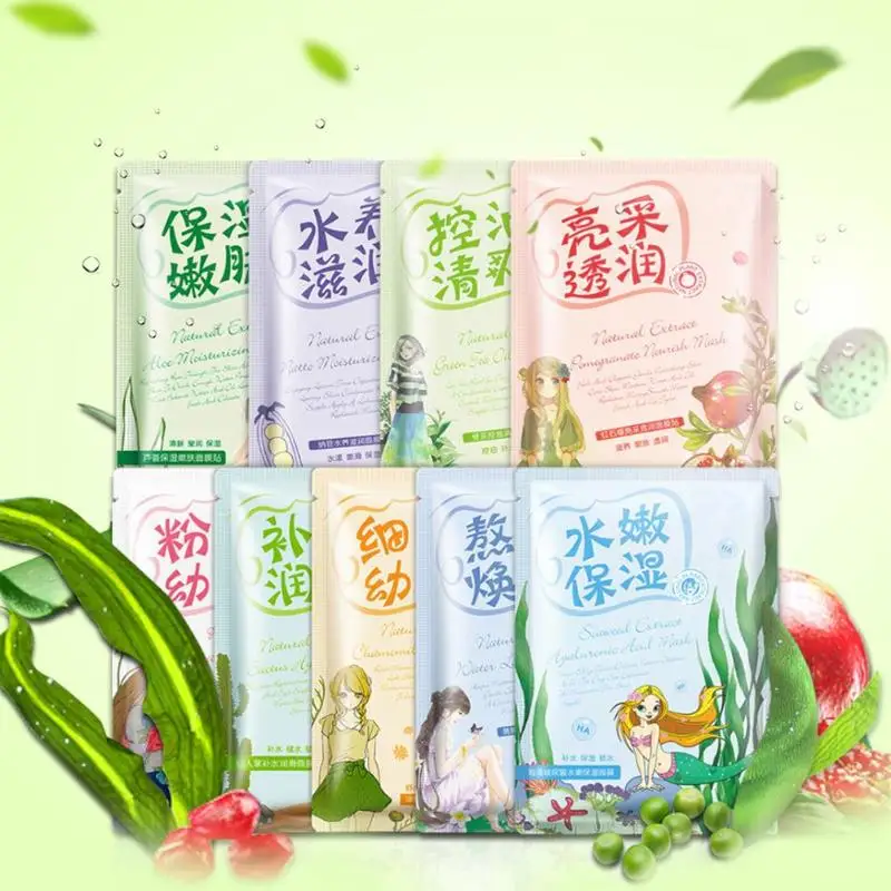 

1pc Natural Plant Facial Mask Moisturizer Hydrate Silk Oil Control Wrapped Face Masks Cosmetics Face Skin Care random
