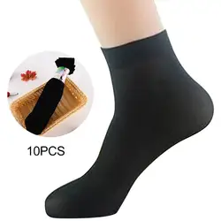 10 Pairs Men's socks Seamless Breathable Thin Short Stockings Elastic Solid Color Foot Bathing Adult Short Socks 10 Pairs Men's socks Seamless Breathable Thin Short Stockings Elastic Solid Color Foot Bathing Adult Short Socks