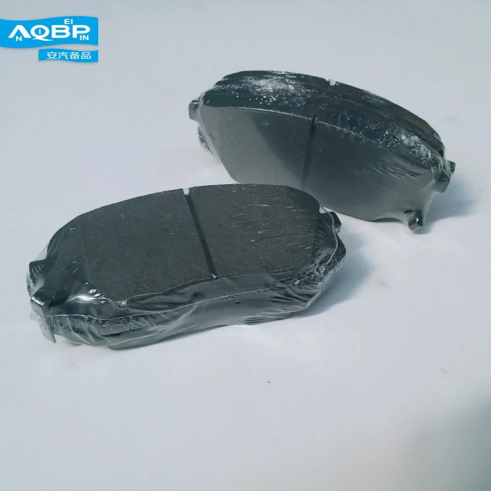 Brake System of JAC S5 Car oe Number 3503100U1520-01 Front Brake Pads Shoes/Big Brake System of JAC S5 Car oe Number 3503100U1520-01 Front Brake Pads Shoes/Big