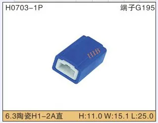 

5set 1P Automobile Waterproof Automotive Line Terminal Auto Wire Terminals Electrical 1 Pin Connectors 6.3 Ceramics H1 - 2