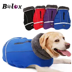 Собака Куртка 4 цвета Водонепроницаемый флис Костюмы для маленький средний большой собаки ветрозащитная теплая зимняя верхняя одежда