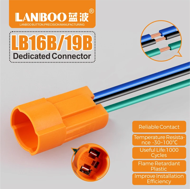 

LANBOO 16B19B series 10A high-current button 3 wires and connector with lights terminals base