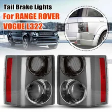 4 цвета объектив для RANGE ROVER для VOGUE L322 2002 2003 04 05 06 2007 2008 2009 1 сбоку задний фонарь лампа Тормозная Стоп Clear