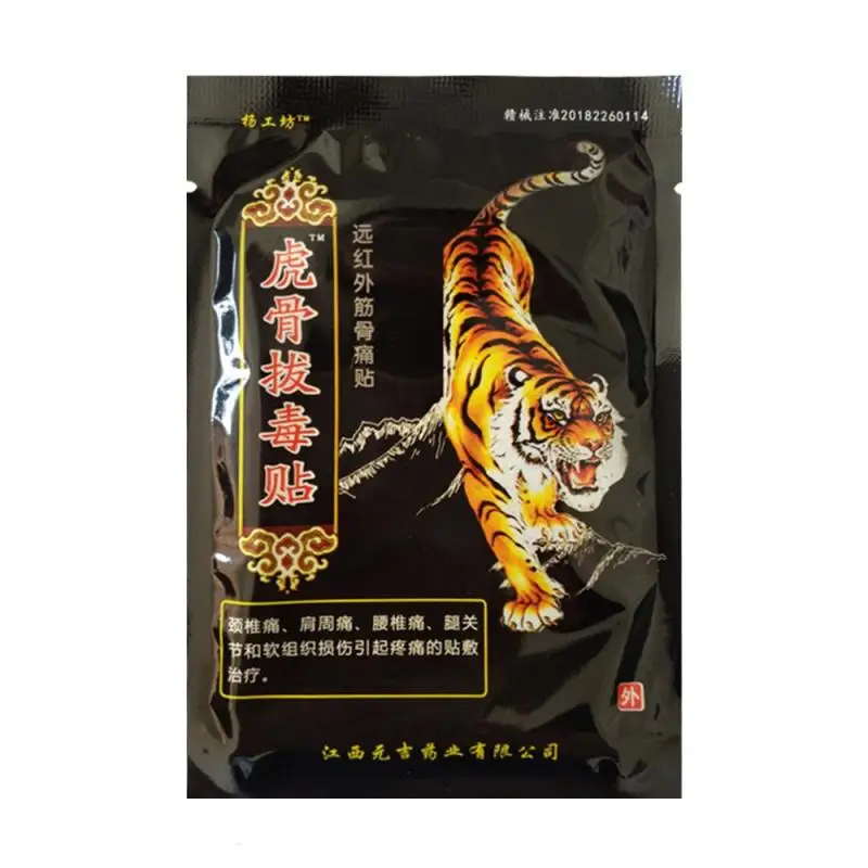 8 шт. Tiger Balm Китайский трав медицинский пластырь для боли в суставах сзади