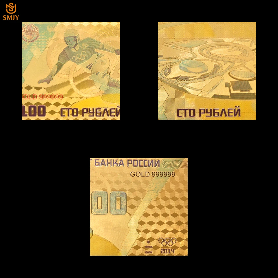 2014 российские Зимние Олимпийские золотые банкноты 100 рублей в банкнотах 24K