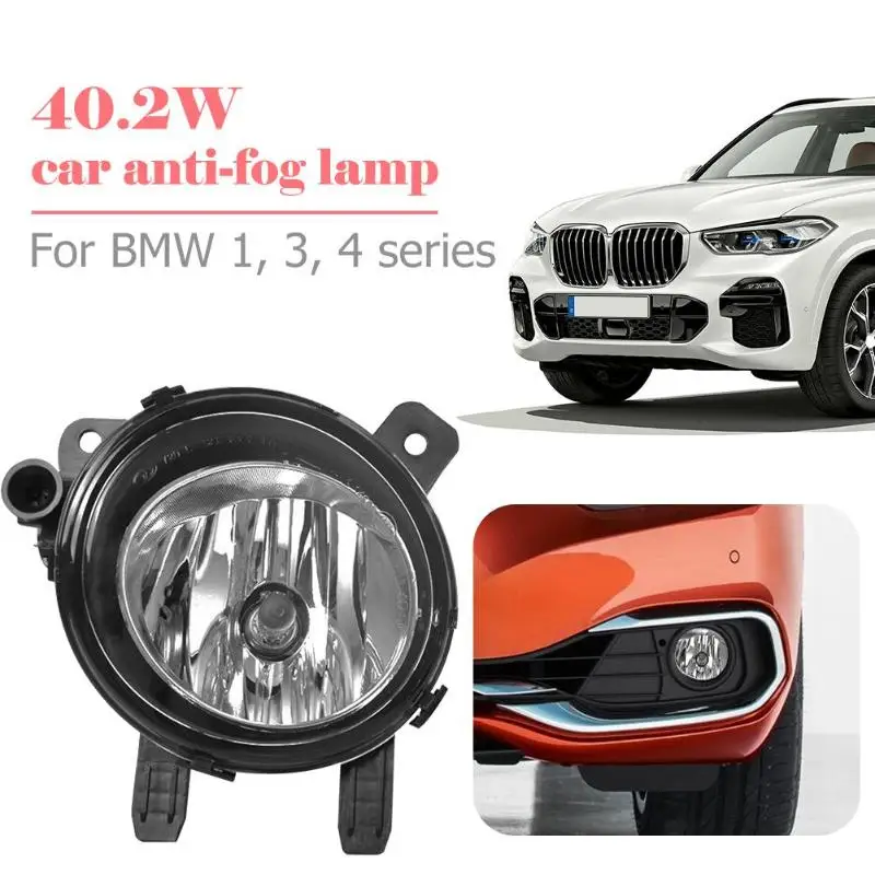 Авто левой и правой стороны противотуманные светильник Корпус для BMW F22 F30 F36 228i 320i