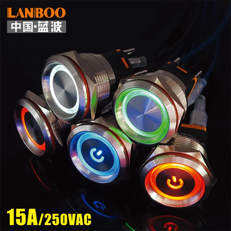 

25MM double pole latching 250VAC 15A switch push button with led lamp