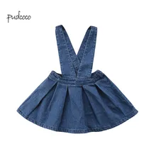 Pudcoco/Новая брендовая Однотонная юбка-пачка для новорожденных девочек, комплекты одежды, юбка на подтяжках